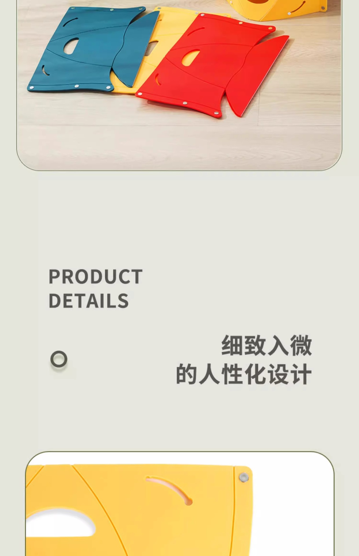 折叠凳塑料小马扎旅行户外旅游火车便携凳子超薄纸片矮凳成人家用详情10