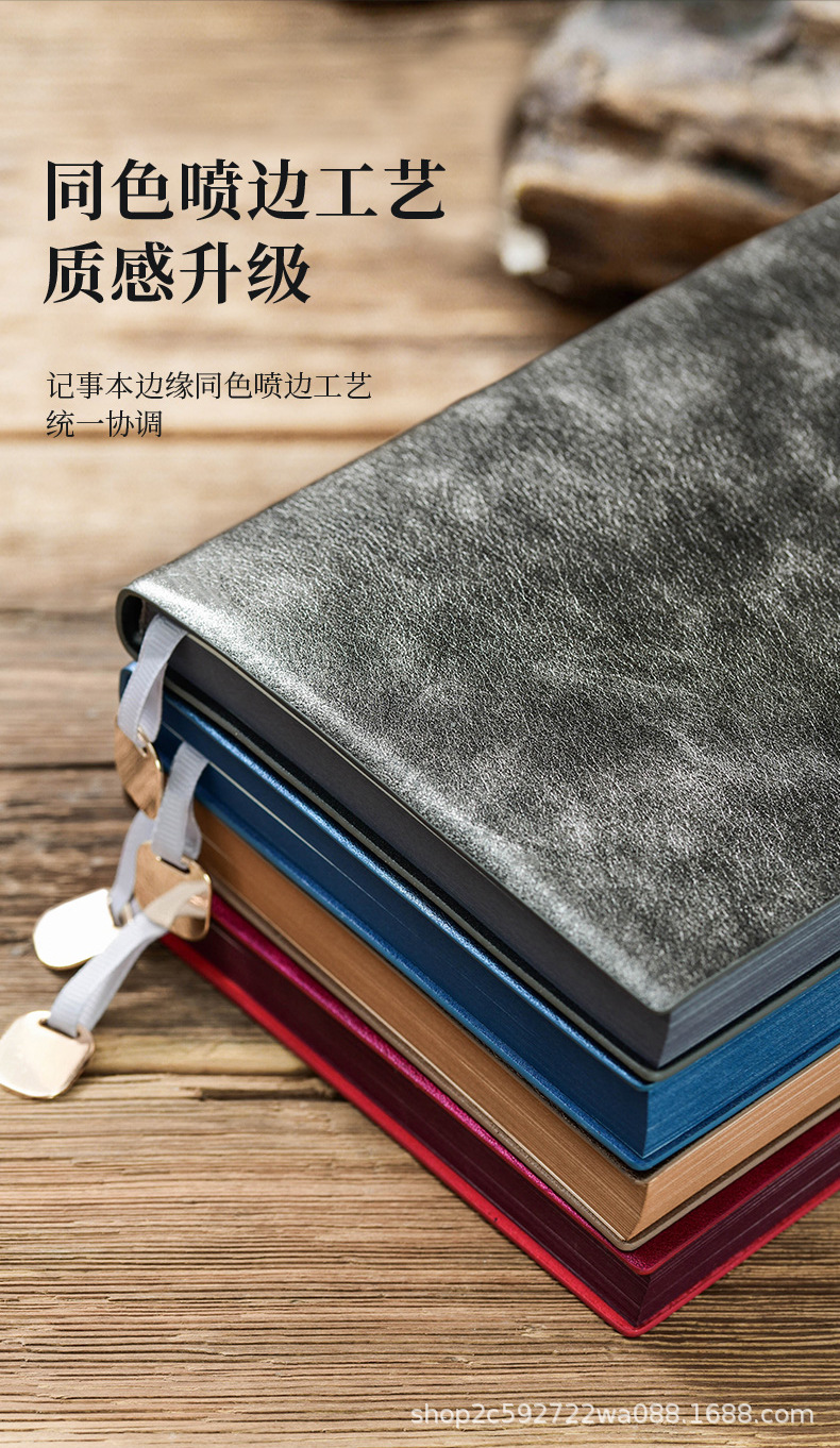 复古珠光皮质记事本订购印logo商务高档办公国风加厚A5笔记本本子详情13