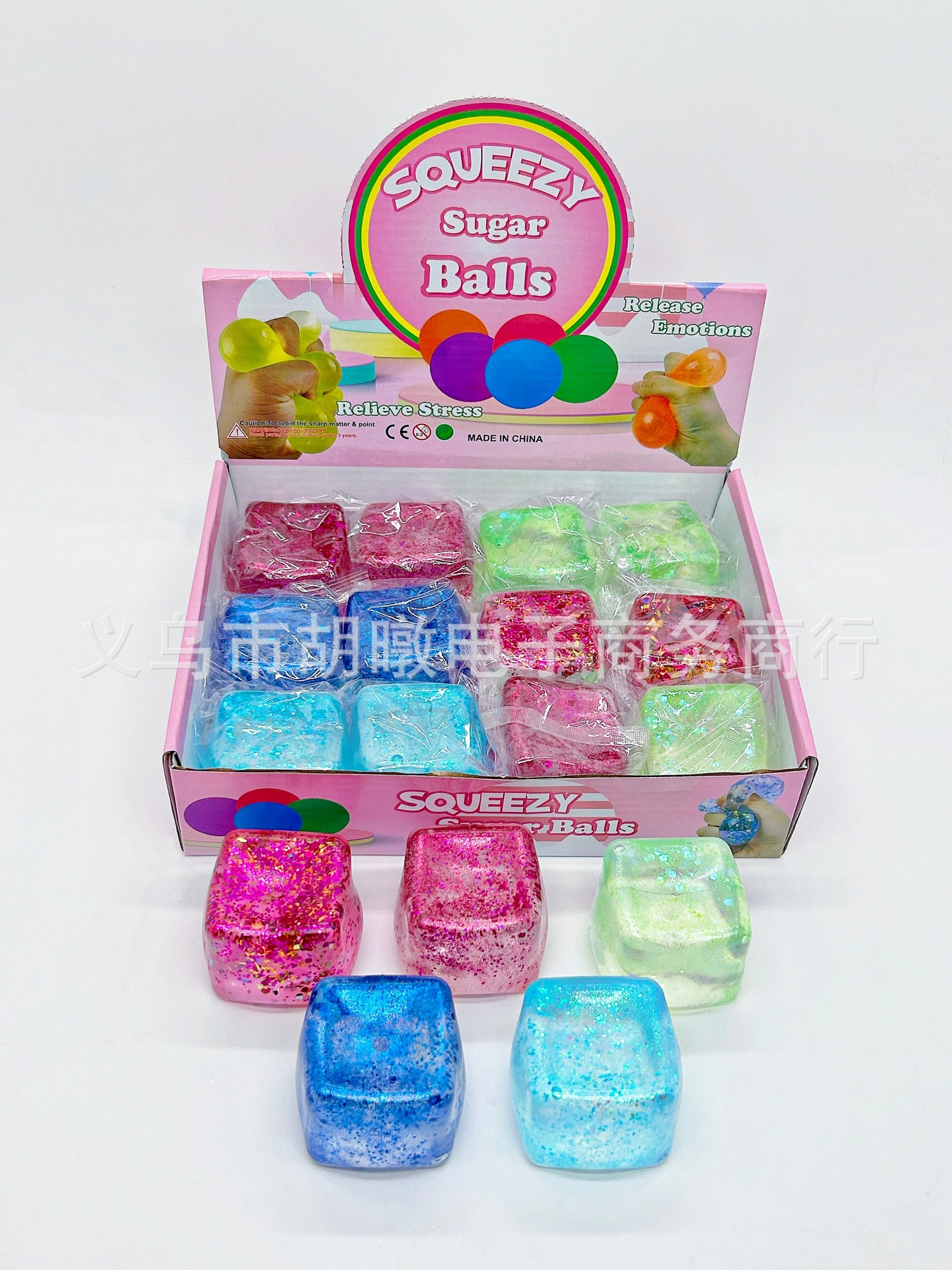 亚马逊新品金粉大冰块麦芽糖捏捏乐发泄球减压玩具慢回弹解压玩具详情1