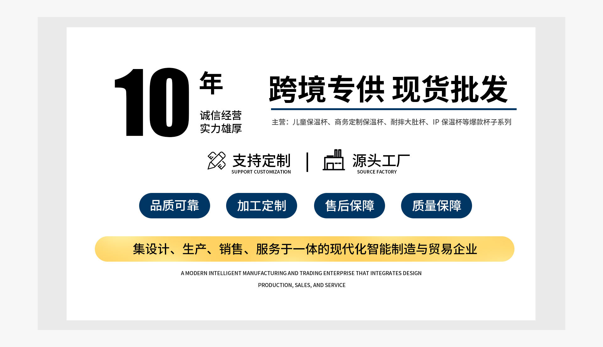 简约小猫保温杯可爱高颜值女生学生吸管杯儿童316不锈钢双饮水杯详情38