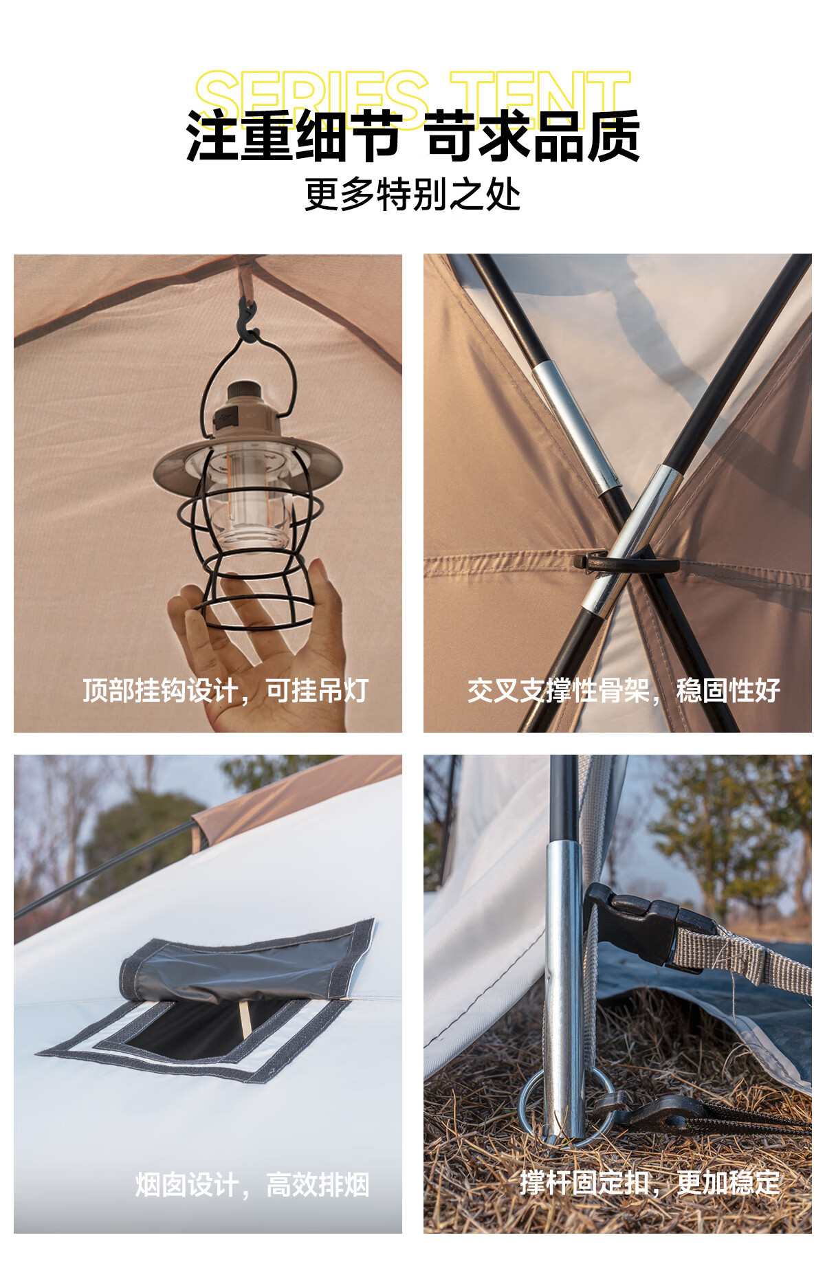 Explorer Black Rubber dome canopy tent, outdoor rainproof overnight camping equipment, full set of sun protection and sunshade canopy pic 14