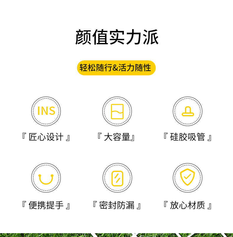 水杯7_02.jpg