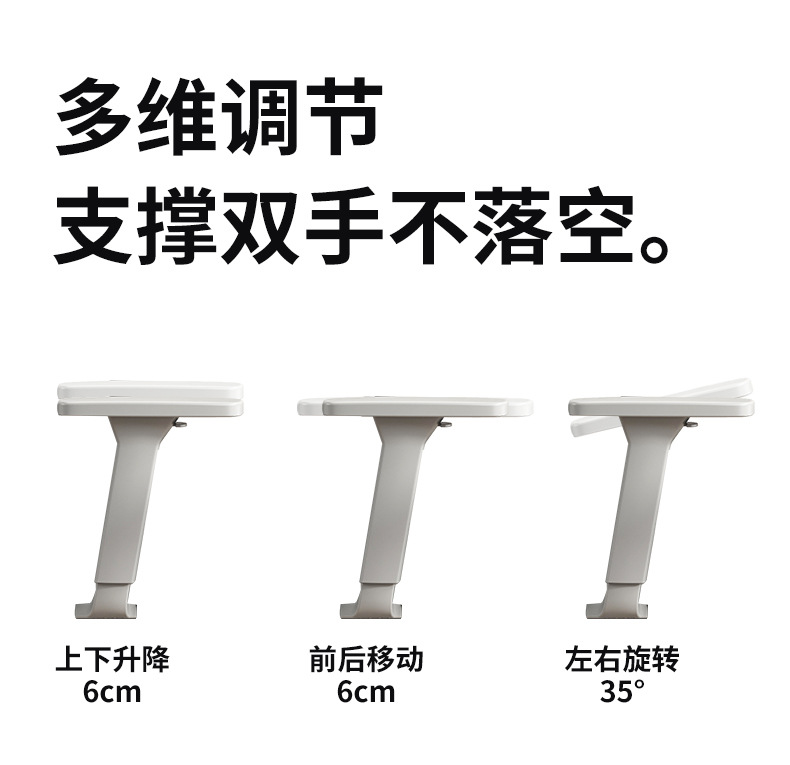 Ergonomic chair, lumbar support computer chair, comfortable home sitting for long periods, gaming chair, reclining office, factory direct sales pic 13