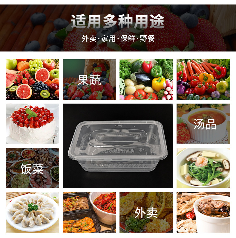 详情_12.jpg