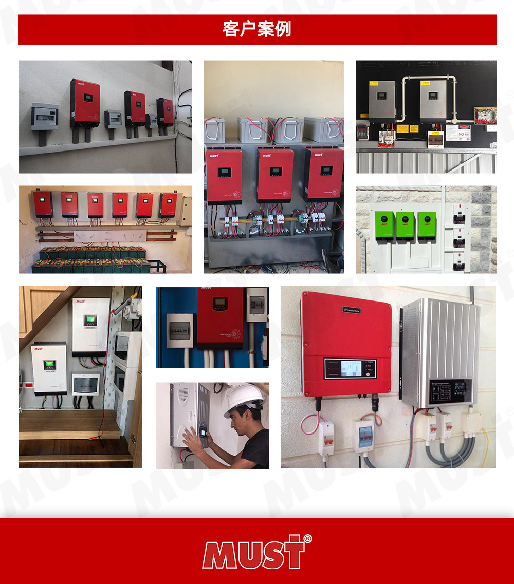 Трёхфазный инвертор 12KW48V с встроенным MPPT контроллером 180A фотоэлектрическим питанием pic 9
