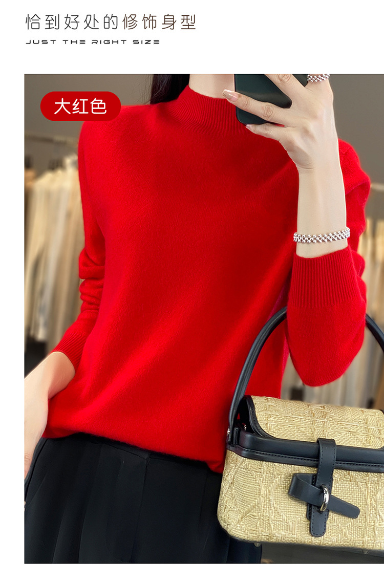 100%纯羊毛衫一线成衣新款女半高领套头毛衣女纯色宽松打底针织衫详情25