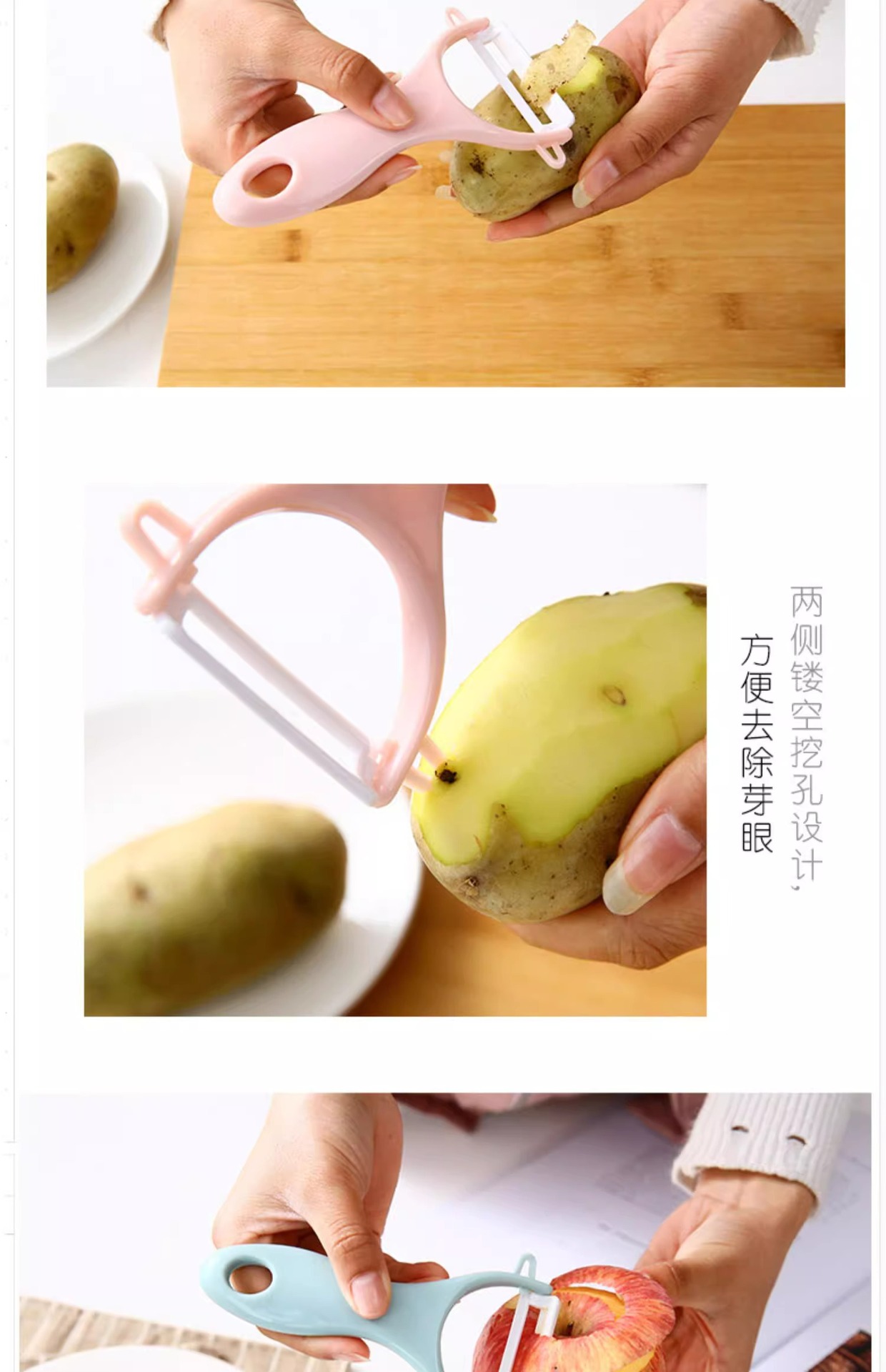 不锈钢水果刀厨房家用素色水果小刀具便携式瓜果削皮刀去果皮切刀详情17