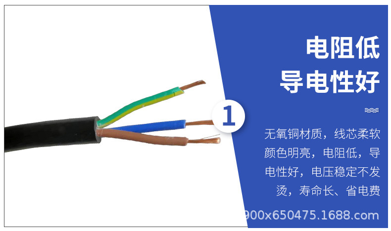 Black 2464 connection wire, two-core sheathed wire, 24 22 20 18AWG wire, PVC two-core power cord pic 8