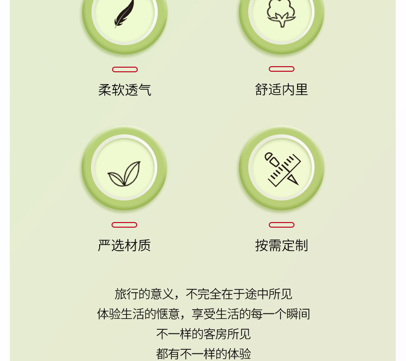 Hotel supplies can be printed with logos. Disposable slippers, specially designed for star hotels and homestays. Thickened and anti-slip for home use in autumn and winter. Wholesale for guests pic 3