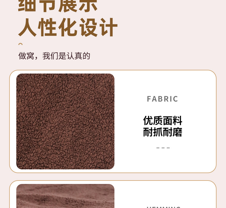 四季通用狗垫加厚铝模防潮中大型犬床垫冬季保暖狗垫宠物垫猫用品详情9