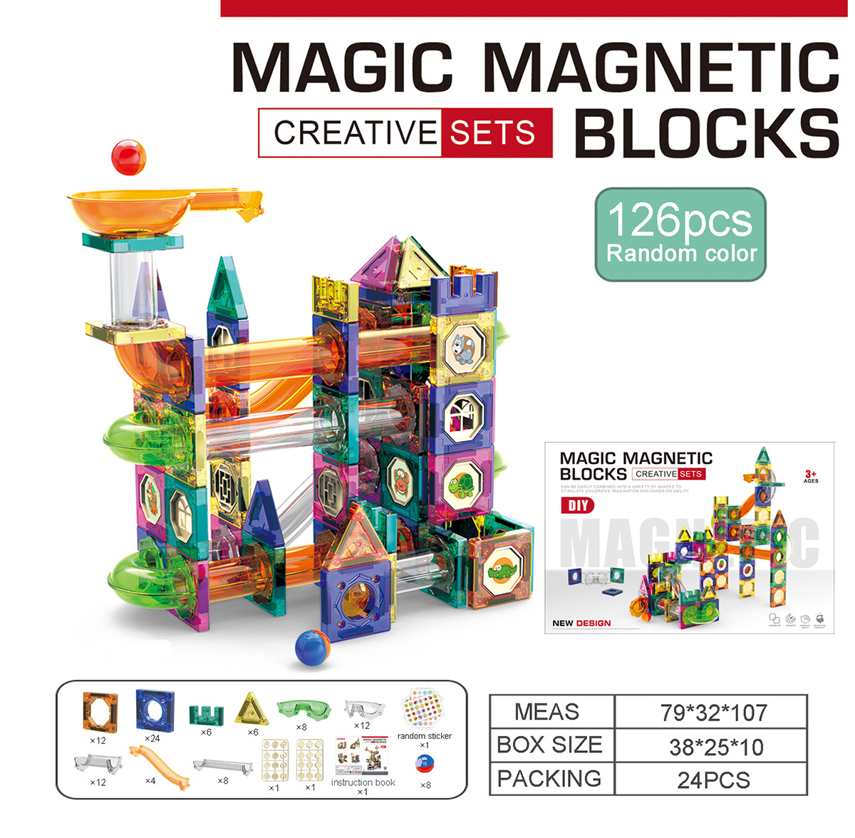 <北美热卖>滑道滚珠磁力片积木跨境亚马逊智力拼装男孩玩具礼物详情11