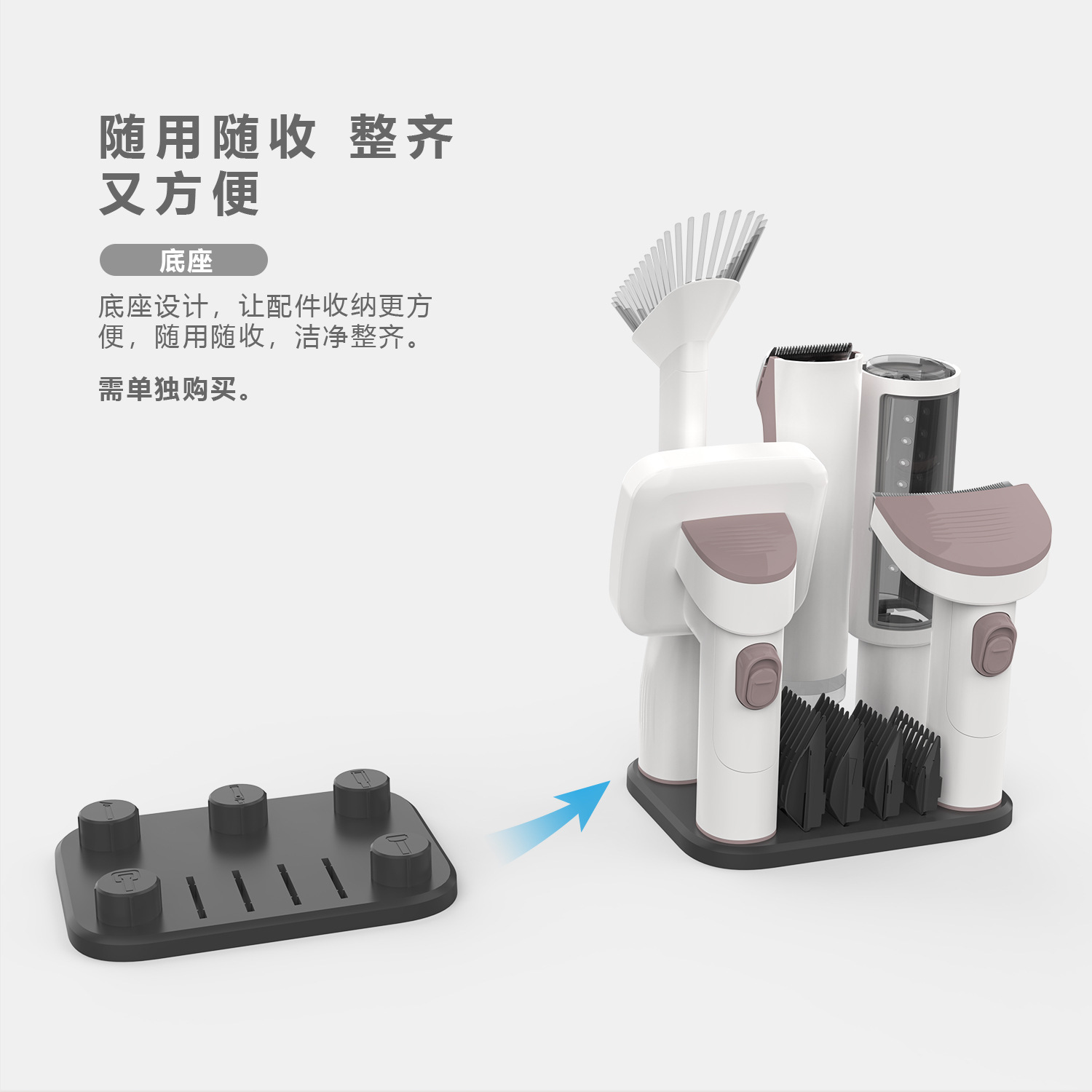 Pet intelligent hair grooming device, hair suction and combing all-in-one machine, hair removal for dogs and cats, electric clipper, multi-functional vacuum cleaner pic 12