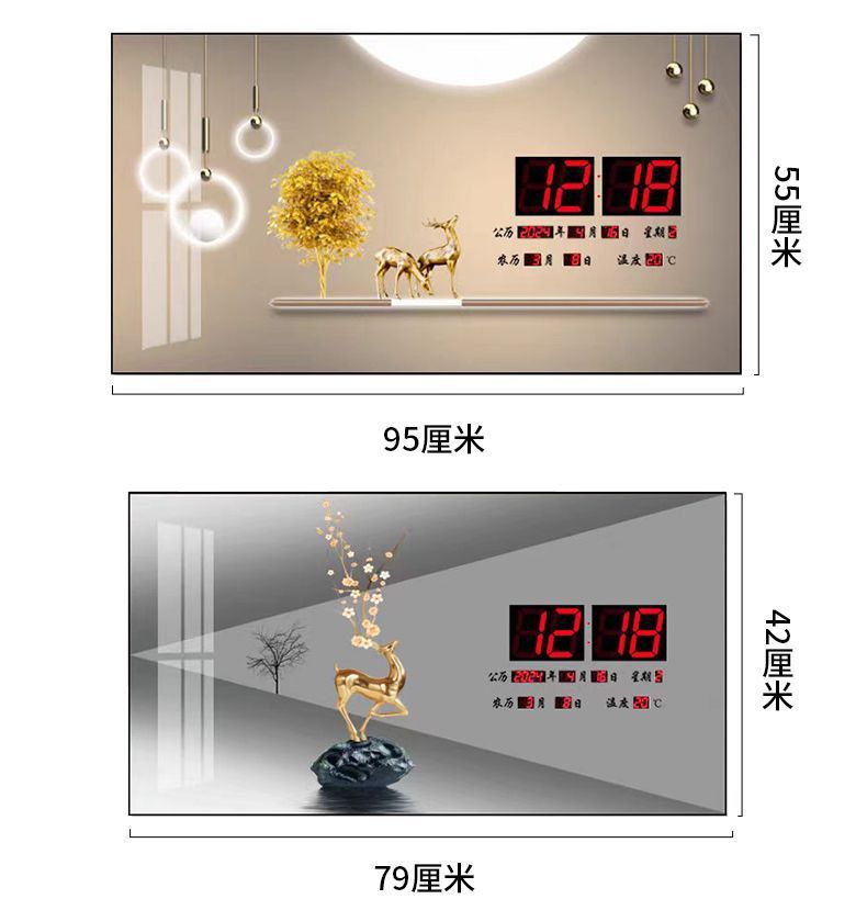 定制电子万年历挂钟客厅国潮山水i装饰画带温度日期客厅轻奢电子钟挂墙厂家详情19