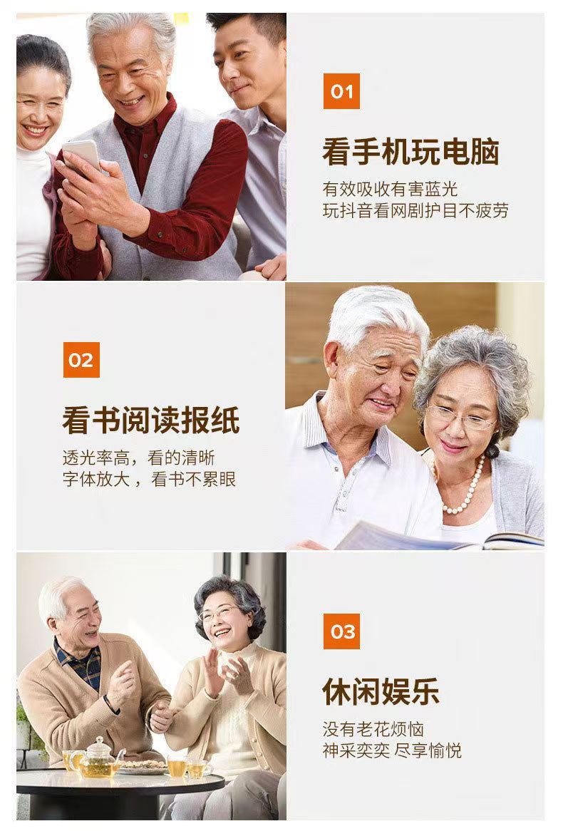 New light luxury frameless anti-blue light reading glasses for women: Light luxury, fashionable, elegant, youthful and eye-protecting reading glasses pic 2