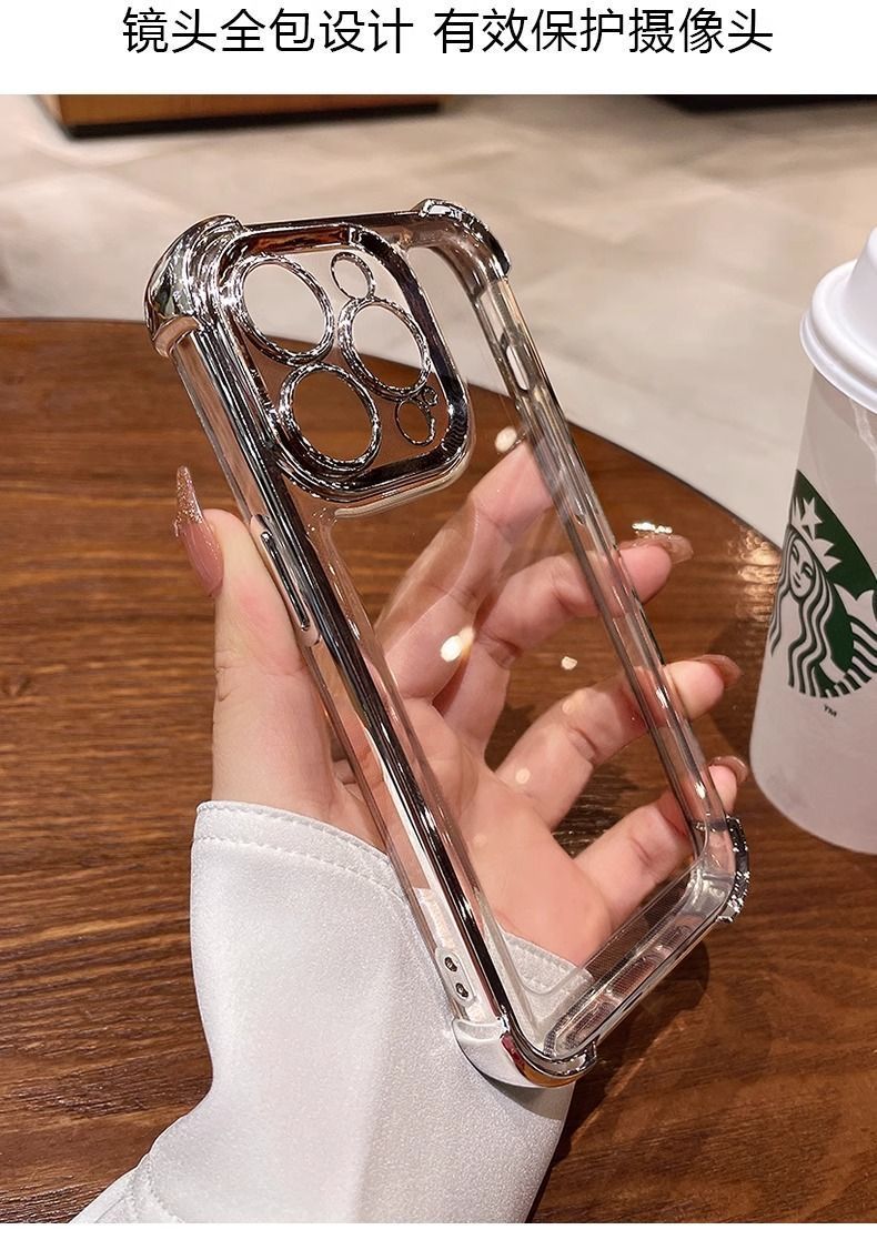 适用苹果16promax手机壳iPhone15四角气囊电镀壳14高级感13小众12详情4