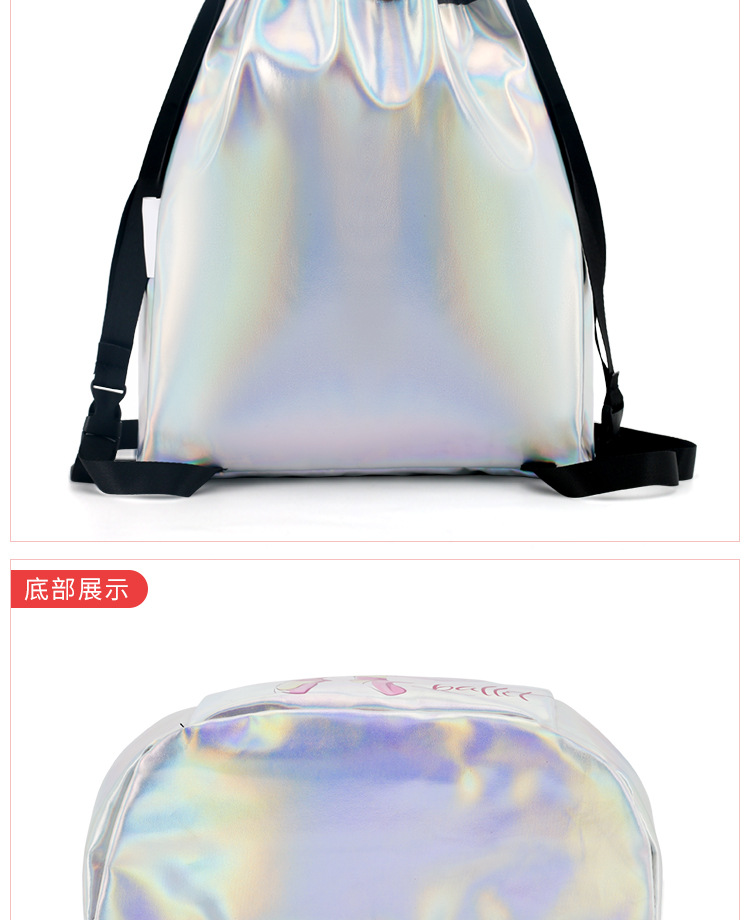 儿童舞蹈包新款大容量双肩背包芭蕾舞练功服收纳包女童镭射舞蹈包详情20