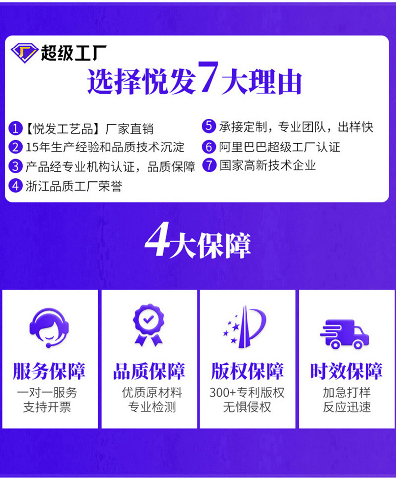 跨境新款硅胶吸盘握力器儿童解压小摆件手指按压力量康复健身器材详情23