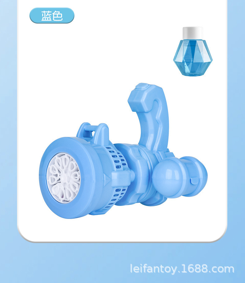 The fully automatic internet-famous bubble machine features an automatic 10-hole Gatling electric multi-hole color light bubble pic 20
