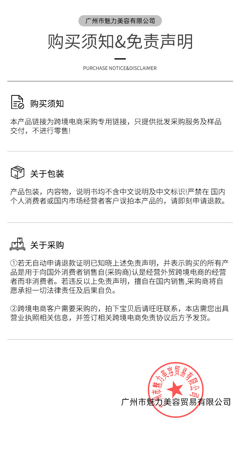 跨境爆款艾可熙儿ICONSIGN染眉膏美容院防水染眉毛睫毛膏详情1