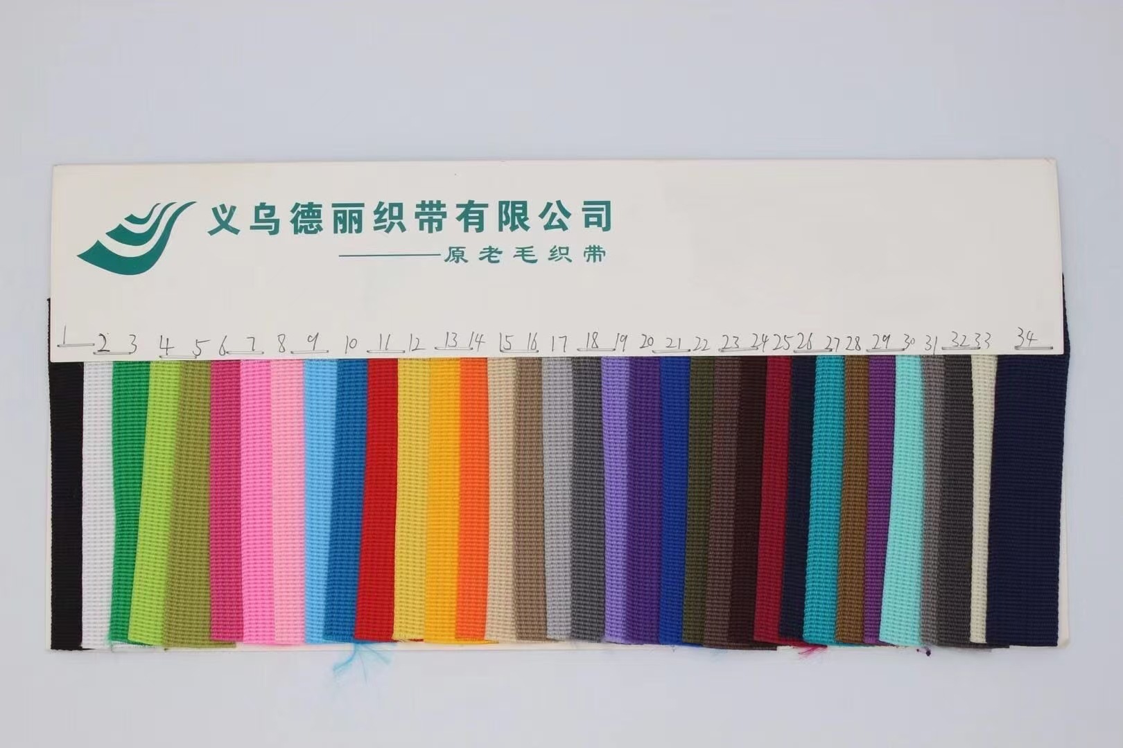 微信图片_20240526113349.jpg