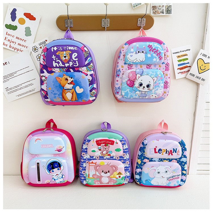 卡通包儿童书包幼儿园背包外贸卡通包12寸硬壳包厂家批发大量现货详情33