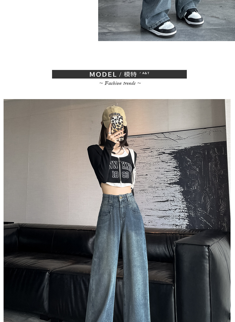 复古直筒牛仔裤女2025新款春秋高腰宽松垂感女士美式阔腿裤子详情6