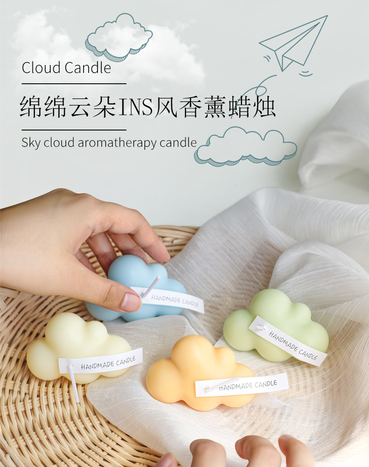 小白云香薰蜡烛可爱云朵形状植物大豆蜡家居摆件北欧道具伴手礼物详情1