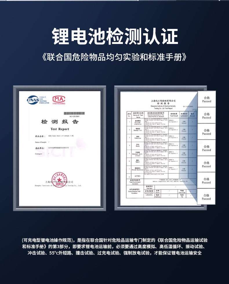 严选四合一车载吸尘器车用无线充电大吸力小型吹起两用便携款代发详情5