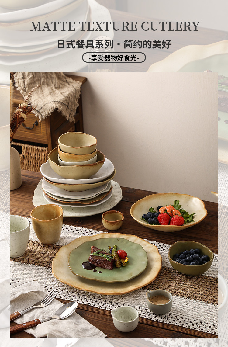 Retro-style rough pottery high-temperature resistant tableware, household vegetable plates, rice bowls, soup bowls, water cups, irregular-shaped kiln-transformed dinner plates, creative plating pic 1