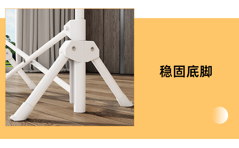 Folding clothes drying rack, balcony household hanging rack, indoor simple single-pole clothes drying rack, floor-standing folding drying rack pic 12