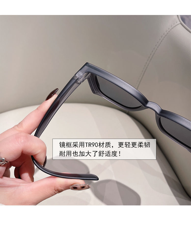 A set of polarized sunglasses for both men and women, a set of myopia glasses for two uses in one, a fashionable and trendy Korean-style sunglasses with summer lenses for sun protection pic 11