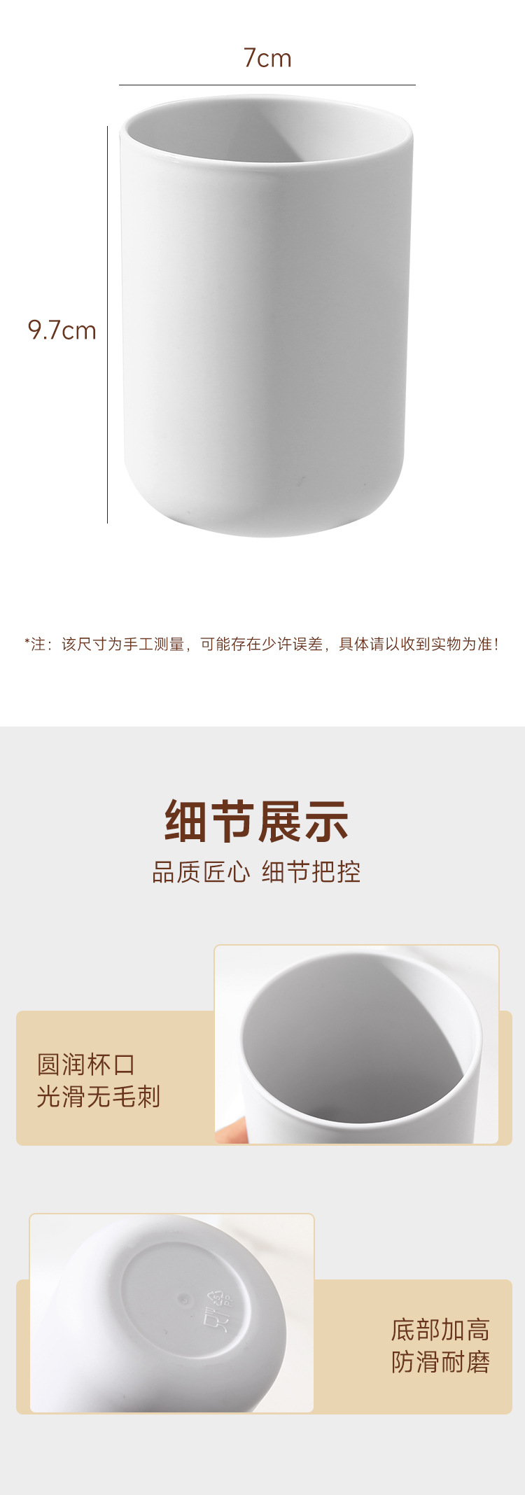 漱口杯学生宿舍高颜值刷牙情侣牙杯牙刷牙具洗漱牙缸杯子套装家用详情10