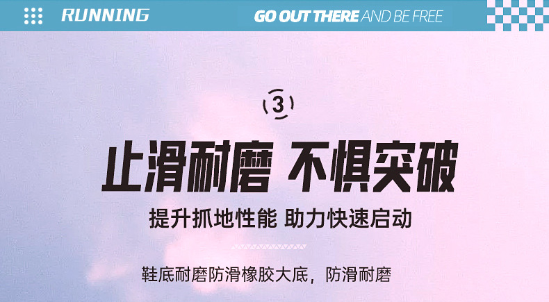 2024高品质MD大底篮球鞋实战学生防滑耐磨网面透气高帮篮球鞋情侣详情11