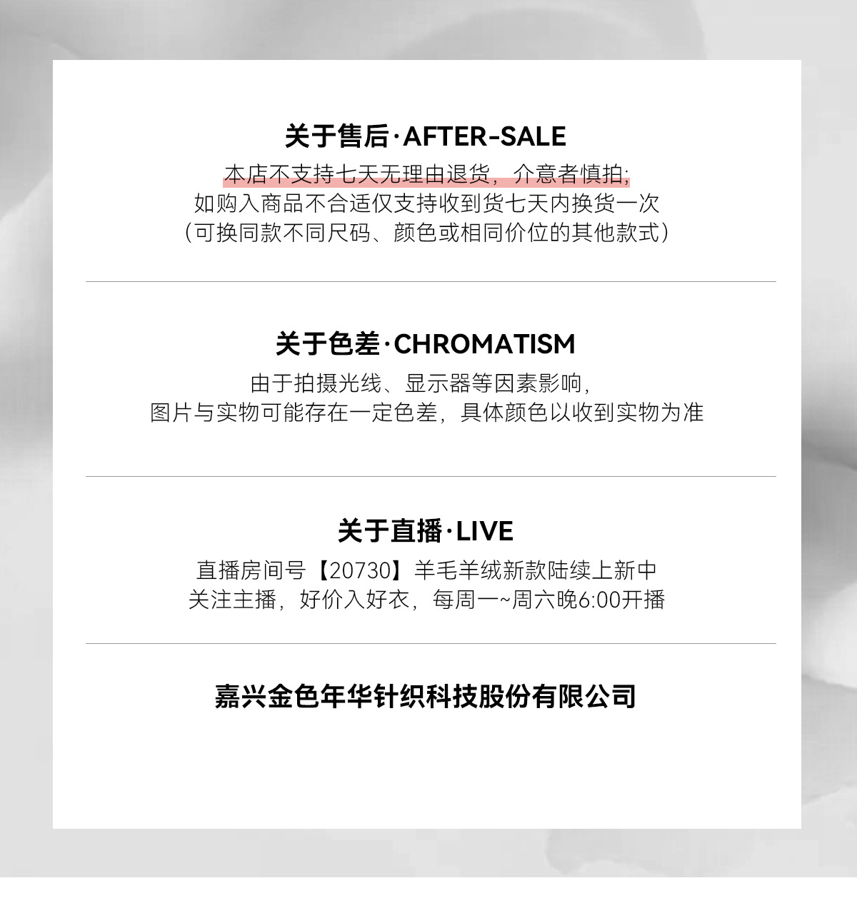 New autumn and winter style belt-knitted, stylish and slimming wool sweater coat for women, Korean loose mid-length V-neck cardigan pic 1