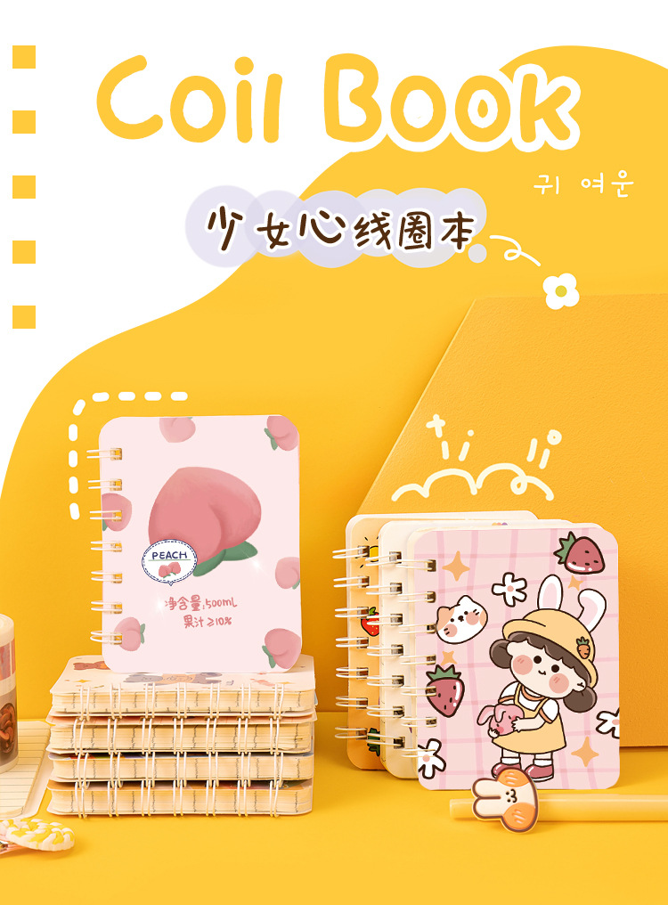 ins创意韩版线圈卡通迷你本子少女心可爱记事便捷口袋学习笔记本T详情4