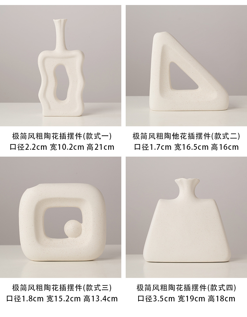 2026 European-style ceramic white vase, ins frosted and unfired creative flower arrangement, light Luxury home decoration accessory wholesale pic 11