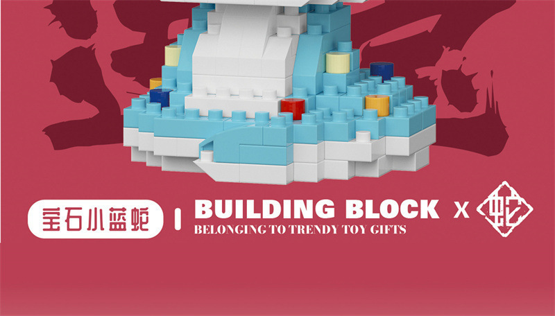 兼容乐高蛇年春节积木拼装玩具国潮醒狮儿童拼图摆件男孩新年礼物国潮详情18