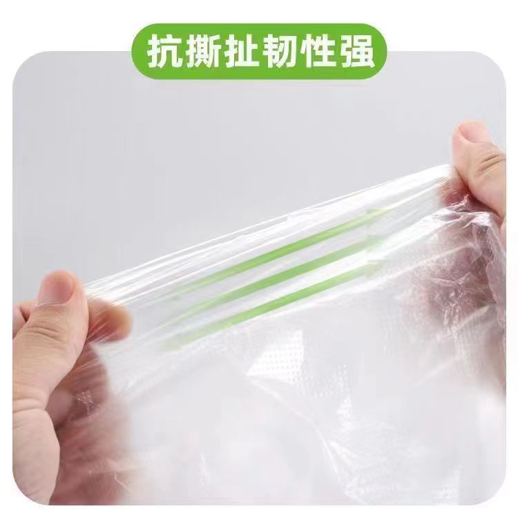 白色加厚透明加大号手提塑料袋透气打孔袋子背心袋水果蔬菜防雾袋详情6