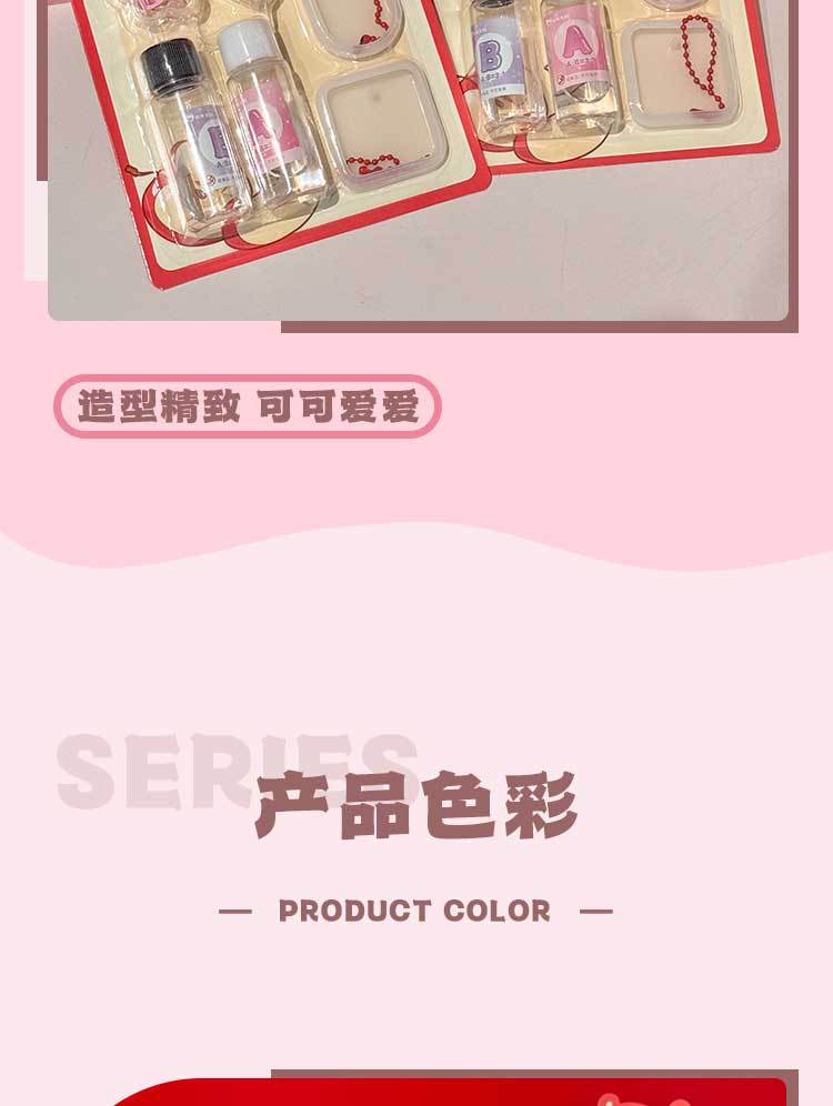 优奇文创新款DIY鲜果挂牌仿真儿童过家家手作玩具趣味益智减压创详情4