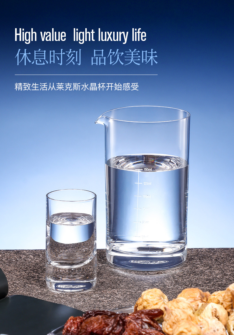 Czech imported crystal white spirit cup set, high-end gift box for spirits, home graduated wine dispenser, one-sipped cup pic 6