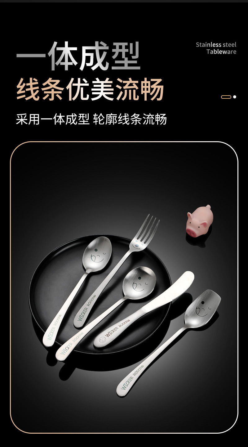 勺子可爱创意笑脸刀叉西餐304不锈钢扁平斜柄韩式筷叉子学生餐具详情3