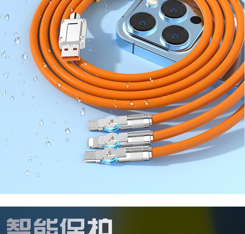 Free shipping 180° rotating machine one-to-three 120W super fast charging data cable, compatible with Apple and Huawei flash charging cables pic 18