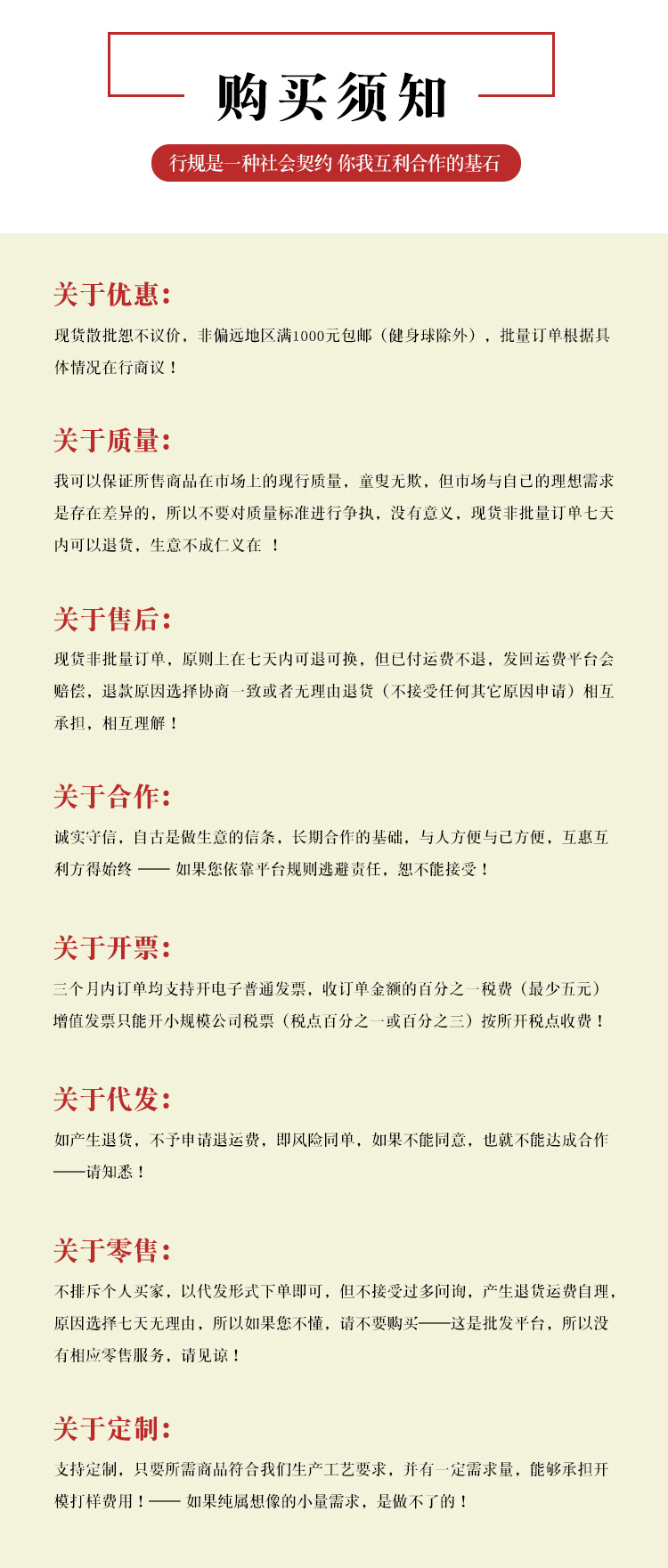 天然大理石手球锦盒装中老年休闲运动礼品手转按摩健身球详情9