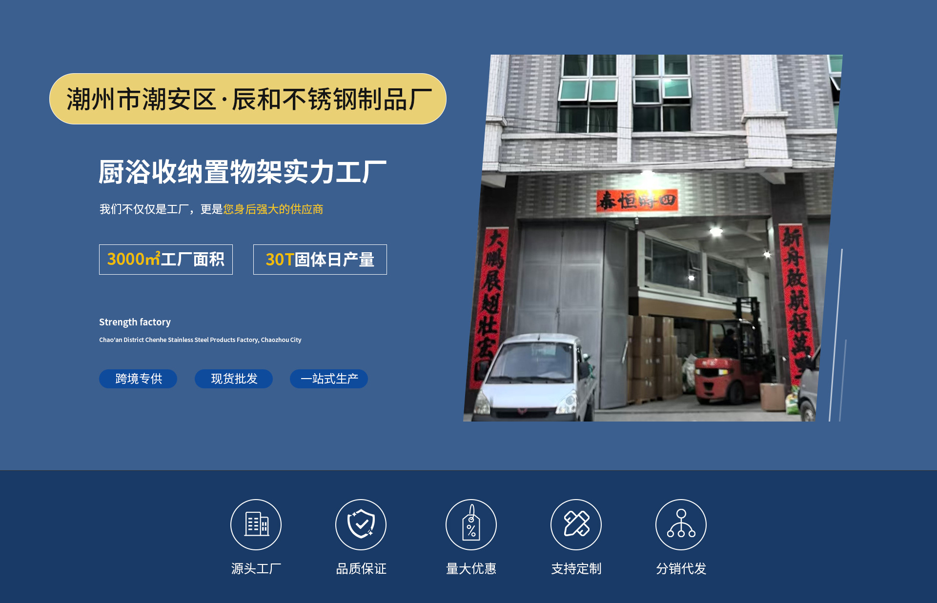 跨境免打孔浴室壁挂置物架厕所洗漱用品收纳架浴室沐浴用品置物架详情1