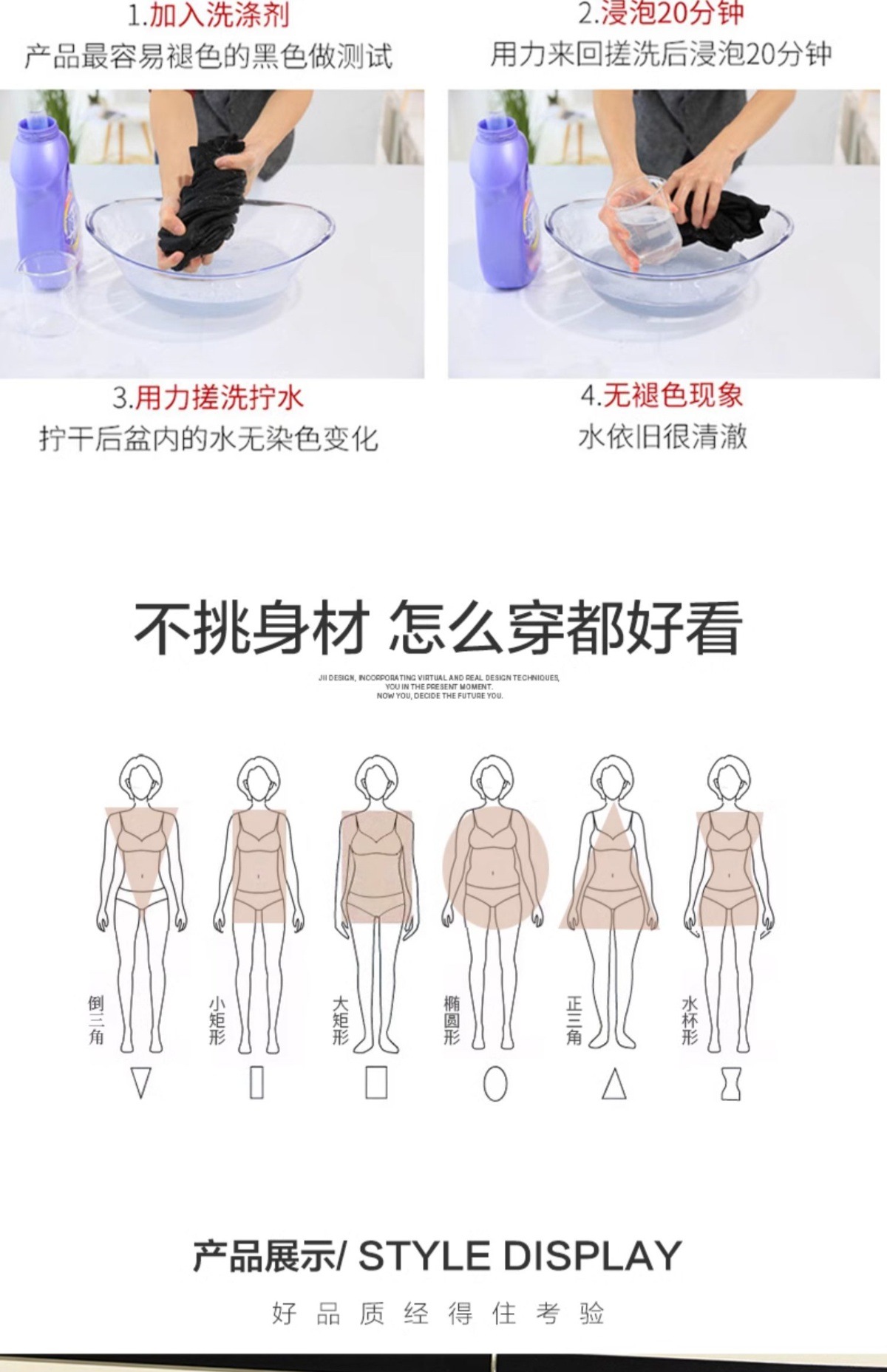 男士莫代尔休闲裤夏季宽松大码睡裤家居裤带口袋短裤薄款五分裤详情9