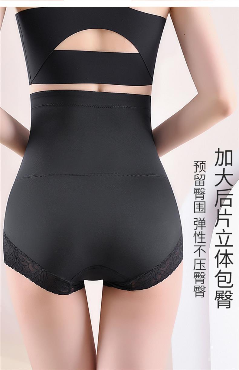 High-waisted, powerful belly cinching underpants for women, seamless waist-cinching for postpartum shaping, seamless buttocks lifting and body shaping, leggings pic 18