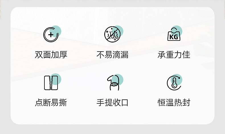 抽绳垃圾袋家用手提式厨房加厚大号学生宿舍自动收口拉特厚塑料袋详情5
