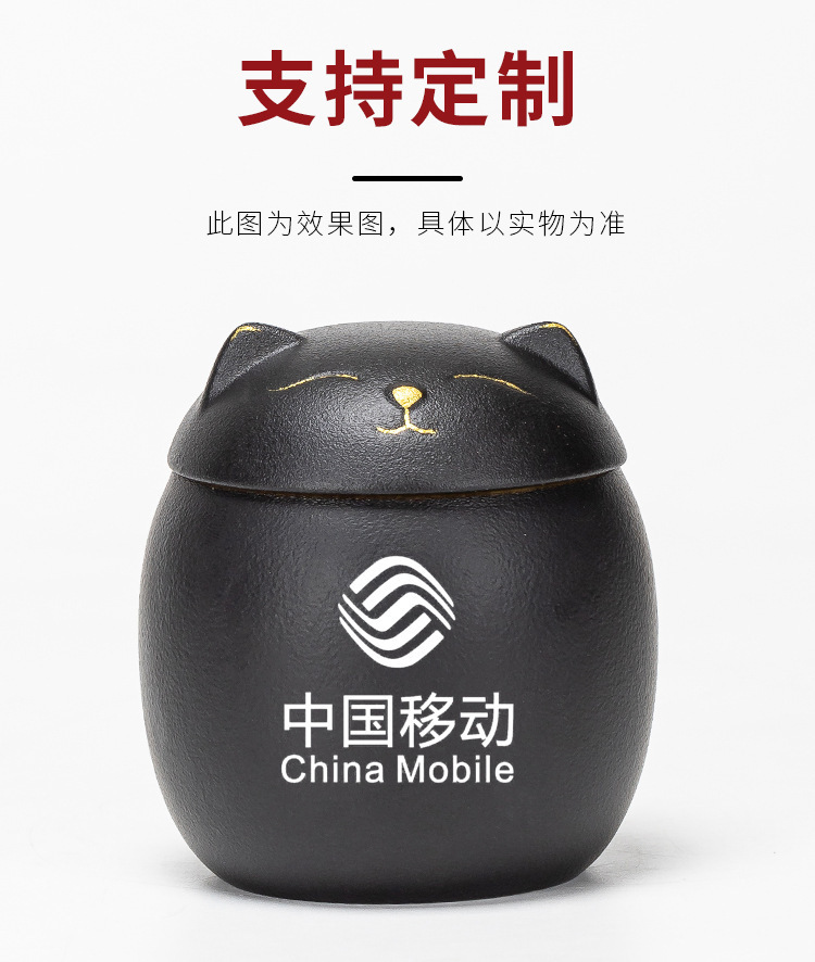 可爱猫形储物罐黑色球形带爪印装饰存钱罐儿童卡通储蓄机小猪树脂摆件详情9