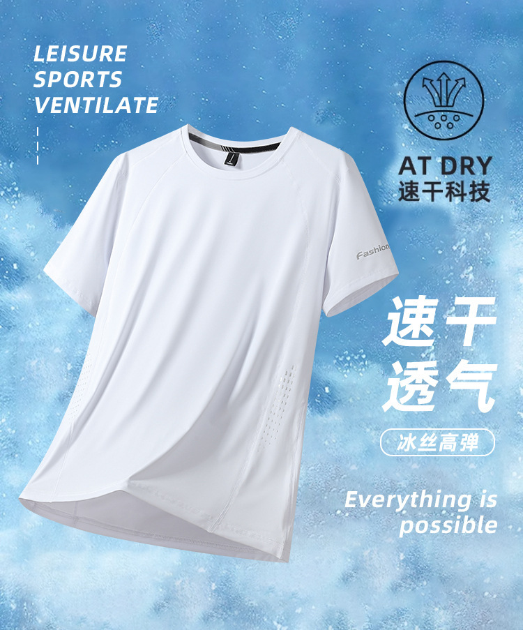 Ice silk short-sleeved T-shirt for men, a loose-fitting, quick-drying, thin, sporty, casual and breathable top for men in summer pic 2