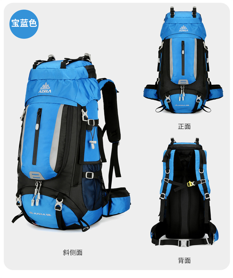 Azera Backpack for Cross-border outdoor Hiking and mountain Climbing 60L Backpacking Sports multi-functional large-capacity mountain climbing pic 29